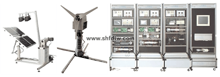 風光互補發(fā)電系統(tǒng)實訓平臺