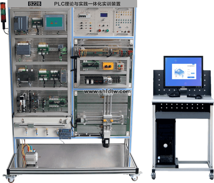 PLC理論與實踐一體化實訓(xùn)裝置