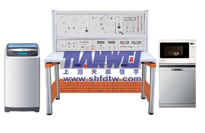 家用電器維修實(shí)訓(xùn)裝置