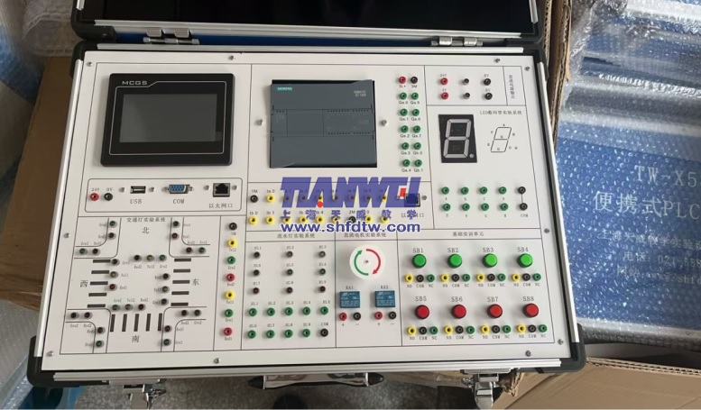 便捷式PLC可編程實(shí)驗(yàn)箱